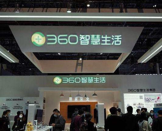 研發支出巨大，產品卻可免費使用 三六零公司的獨特盈利之道